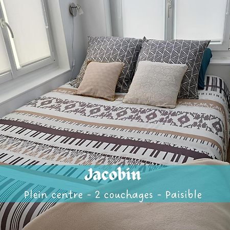 Jacobin-Centre Ville-Paisible-2 Couchages Amiens Dış mekan fotoğraf